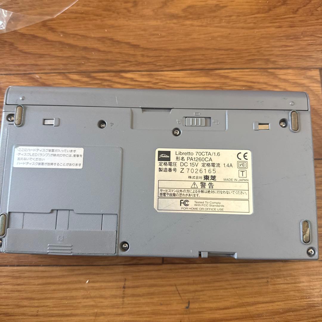 Windowsノート本体 Toshiba Libretto 70 PC