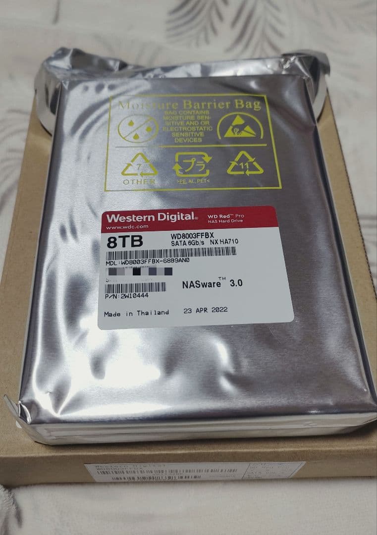 Western Digital 8TB HDD WD8003FFBX NAS用