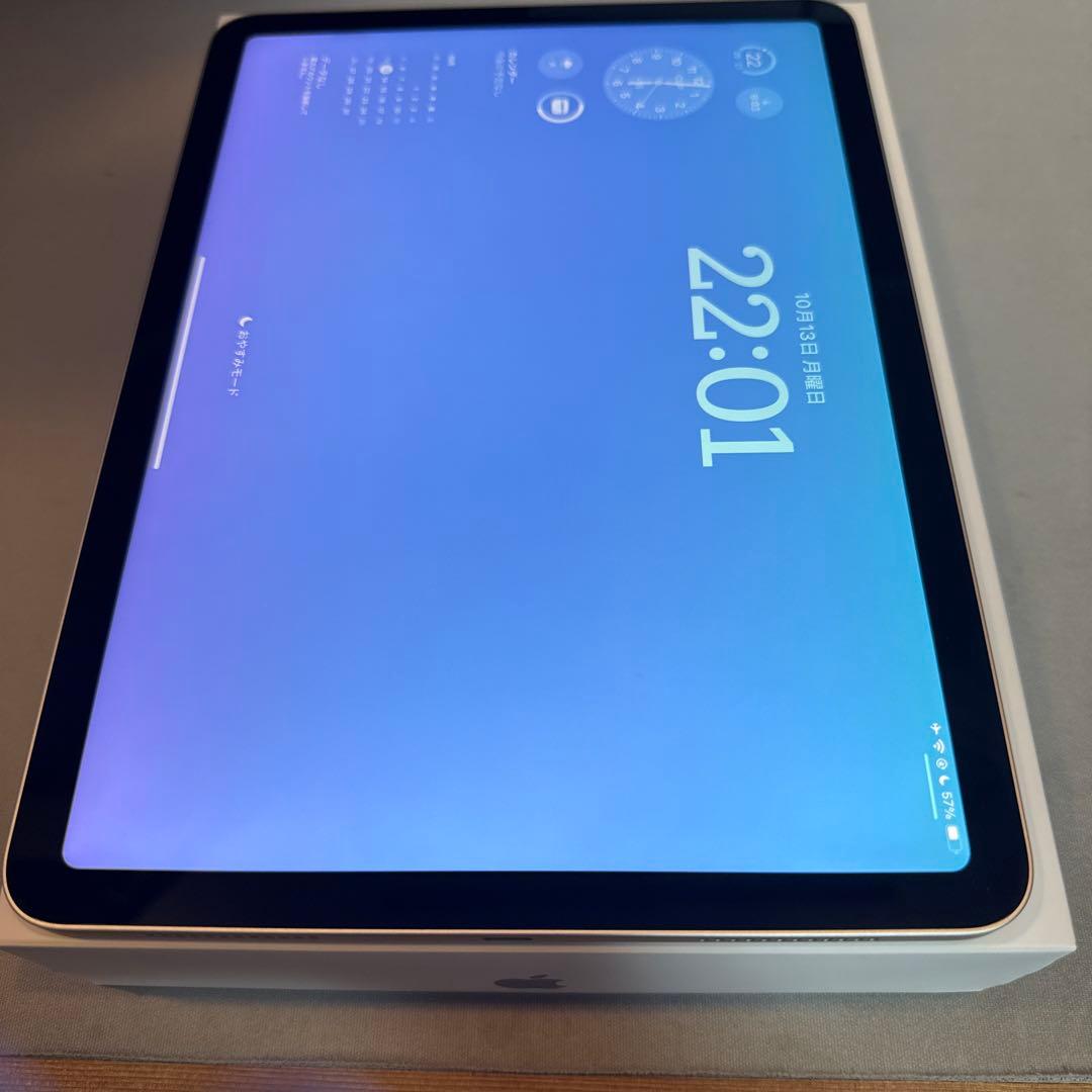 Apple iPad Air 第5世代 スターライト64GB WiFi