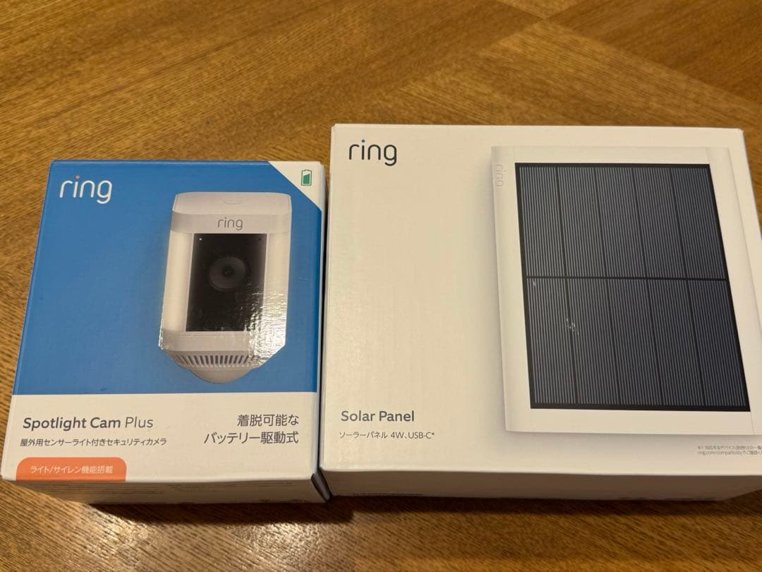 【セット売】Ring Spotlight Cam Plus、ソーラーパネル 4W