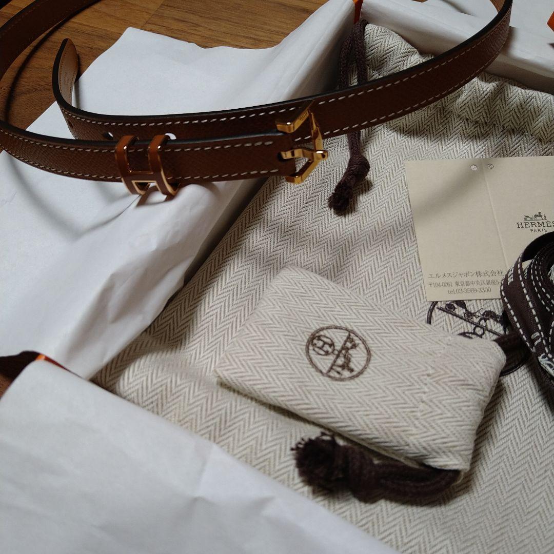 エルメス Hベルト ポップH ゴールド ローズゴールド金具 B刻印