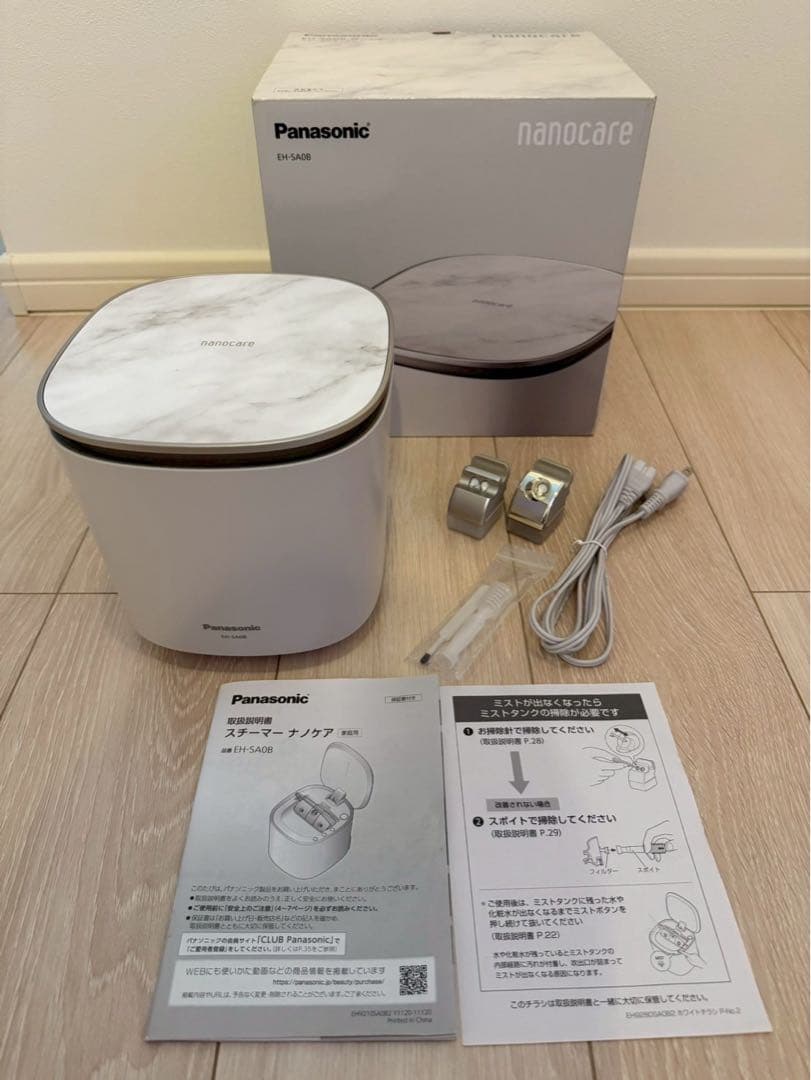 Panasonic スチーマーナノケア