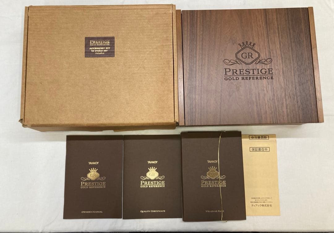 TANNOY PRESTIGE メンテナンスキット