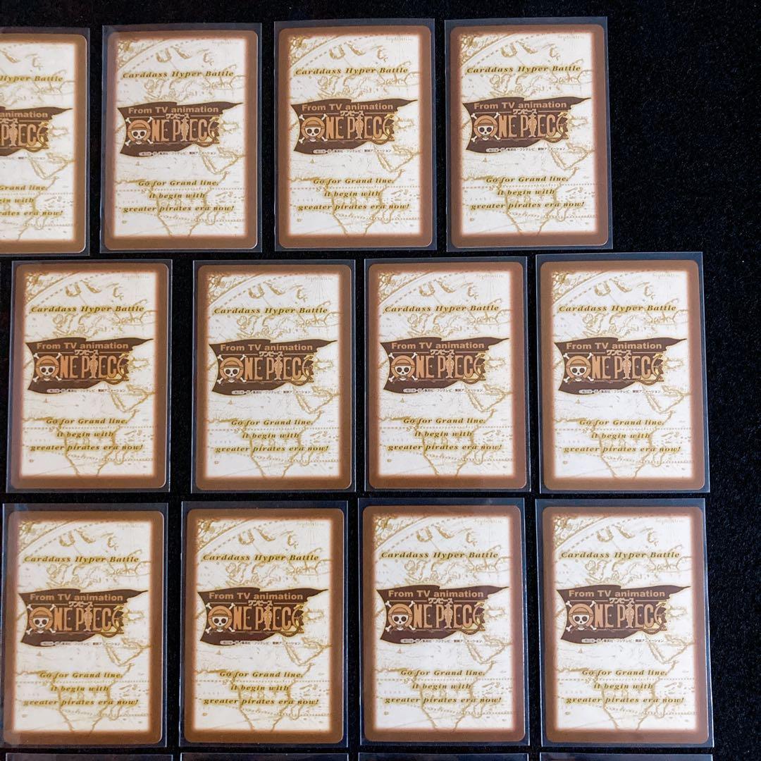 ワンピース カードダス ハイパーバトル1999年製 １弾　ノーマルカード３１枚