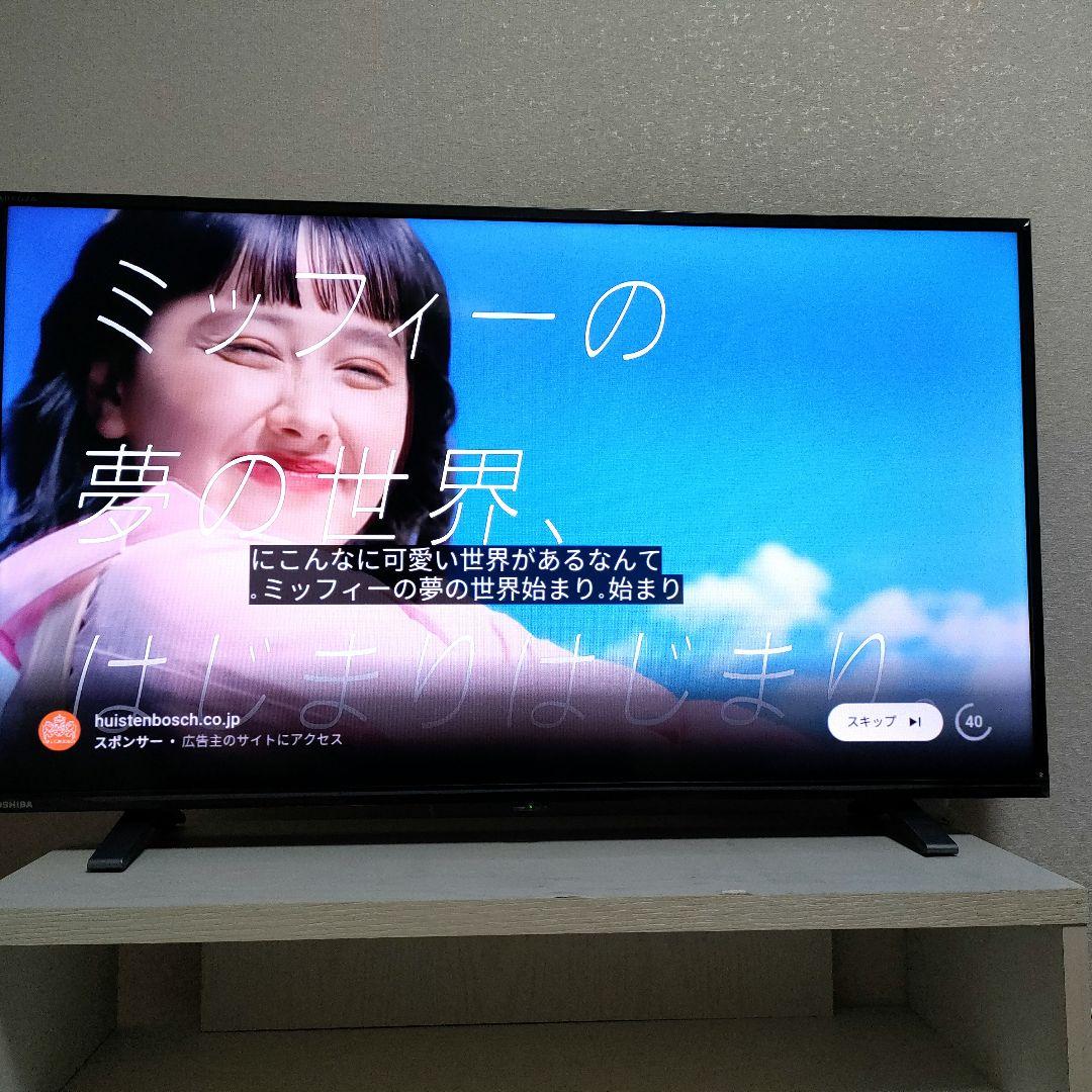 ❶TOSHIBA[2024年製品]40V34