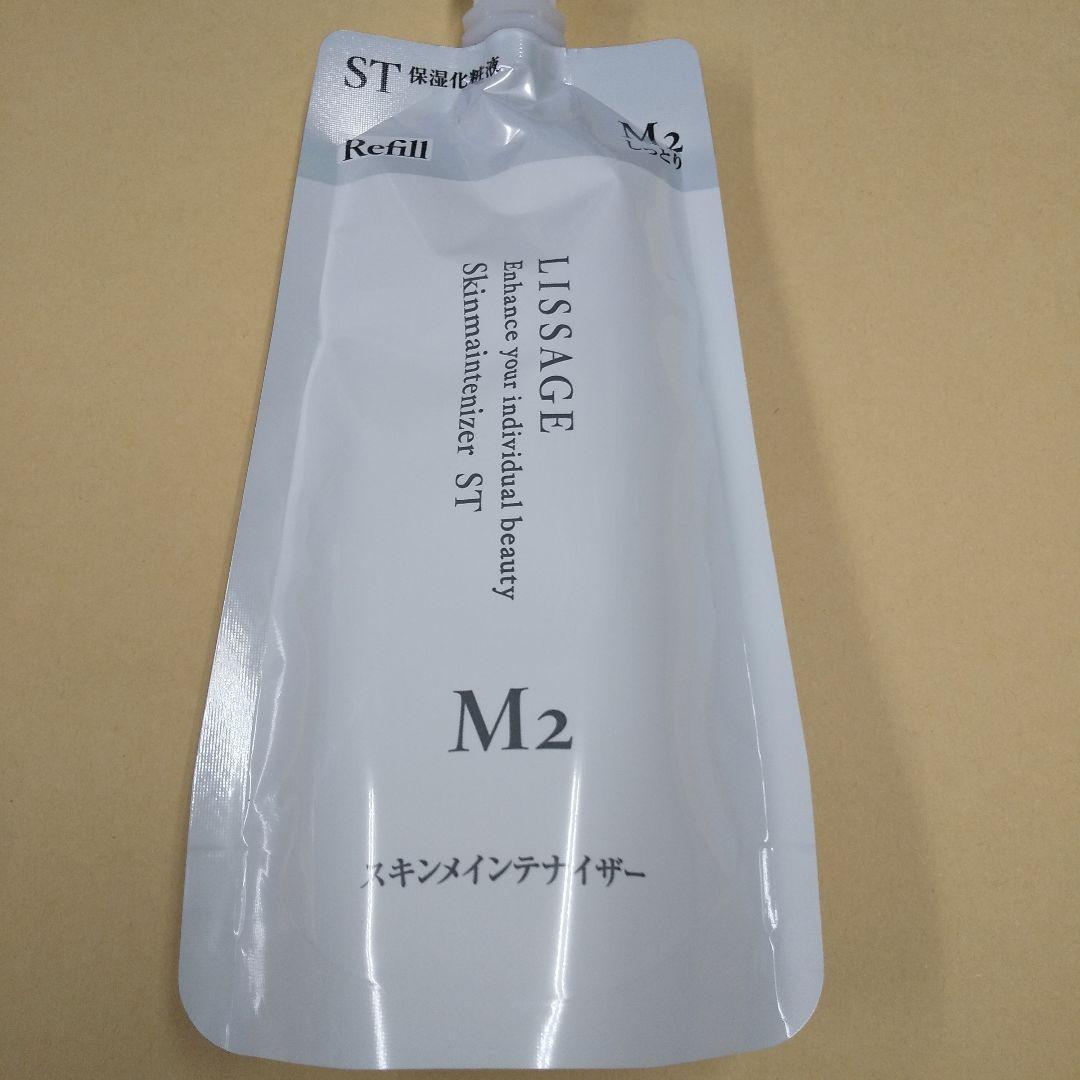 あぽろ（感謝）/6