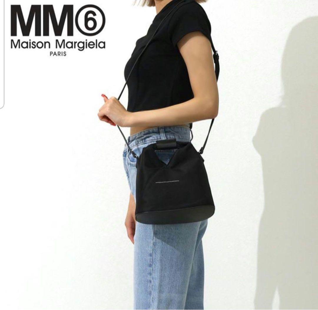 MM6 Maison Margiela ブラッククロスボディバッグ