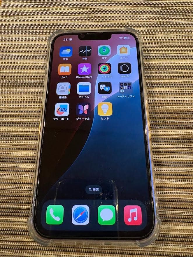 ト*ト様 【中古美品現状】Apple iPhone14 128GB ブルー 86