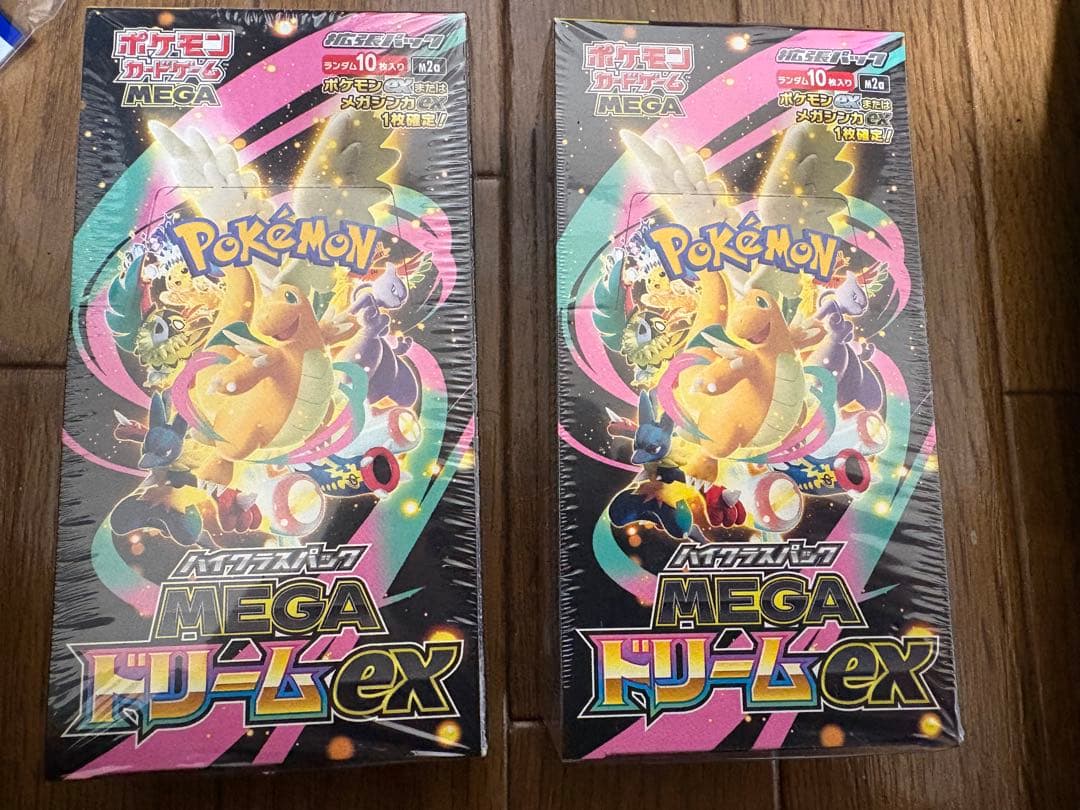 ポケモンカー MEGAドリームex box セット シュリンクあり　2box