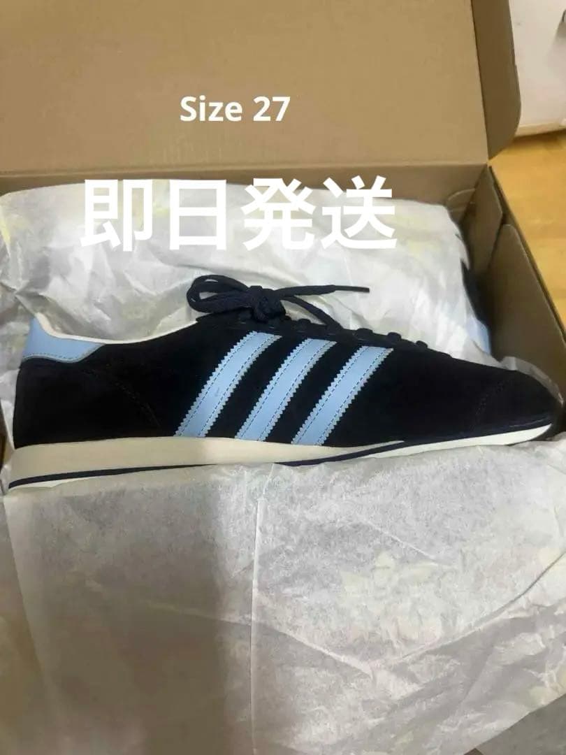 Oasis × adidas Originals Marathon SPZL \