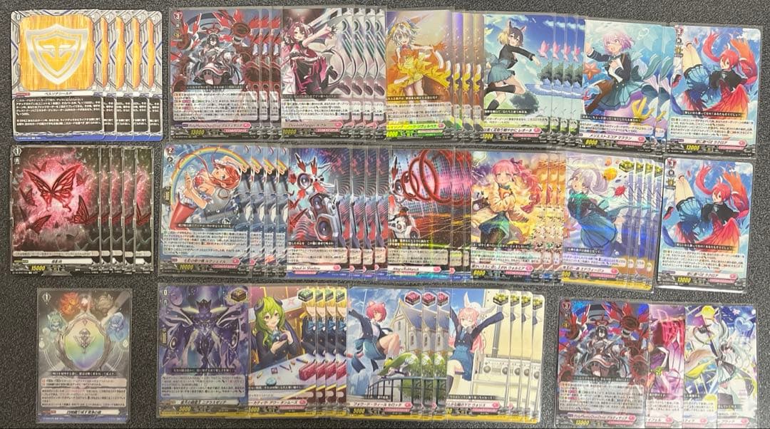 早い者勝ち‼️ アルティサリア　デッキ