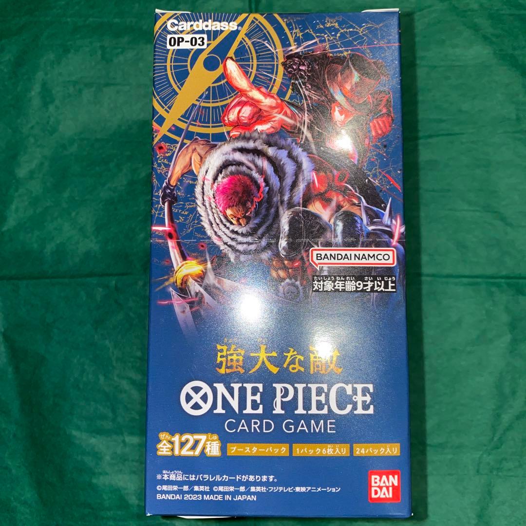 ワンピースカード 強大な敵 OP-03 1BOX テープ付き　GMP