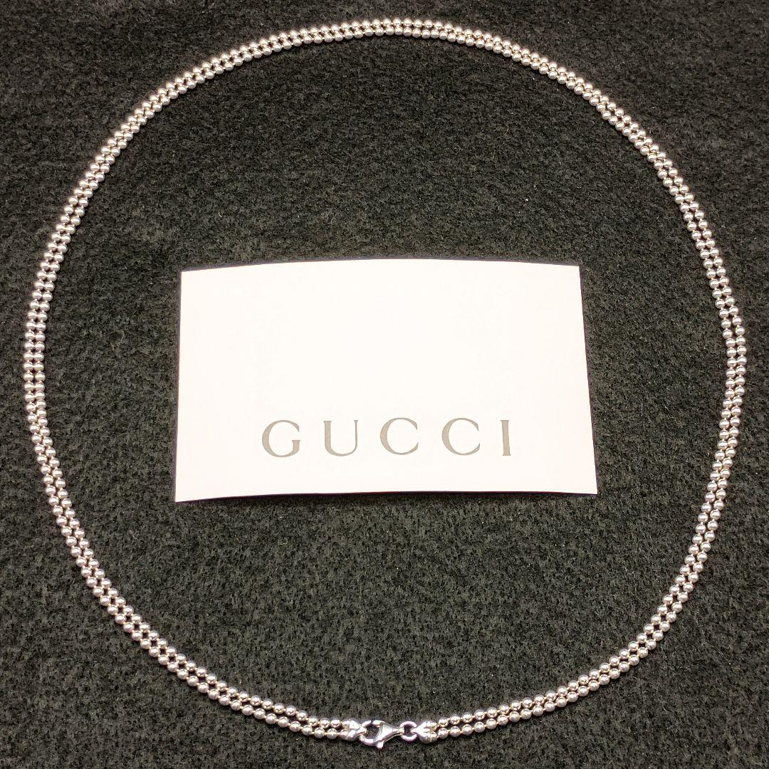 GUCCI ダブルボールチェーン 52.5cm SILVER925 ユニセックス