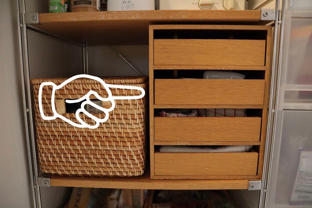 無印良品　木製収納ケース　オーク材　4段