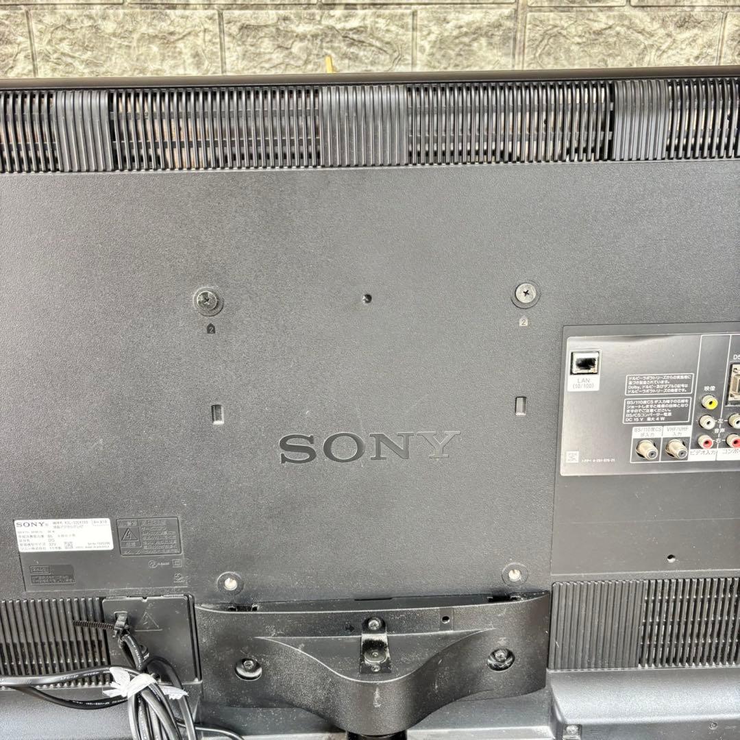 89N【早い者勝ち★】SONY 液晶デジタルテレビ　32インチ　送料無料
