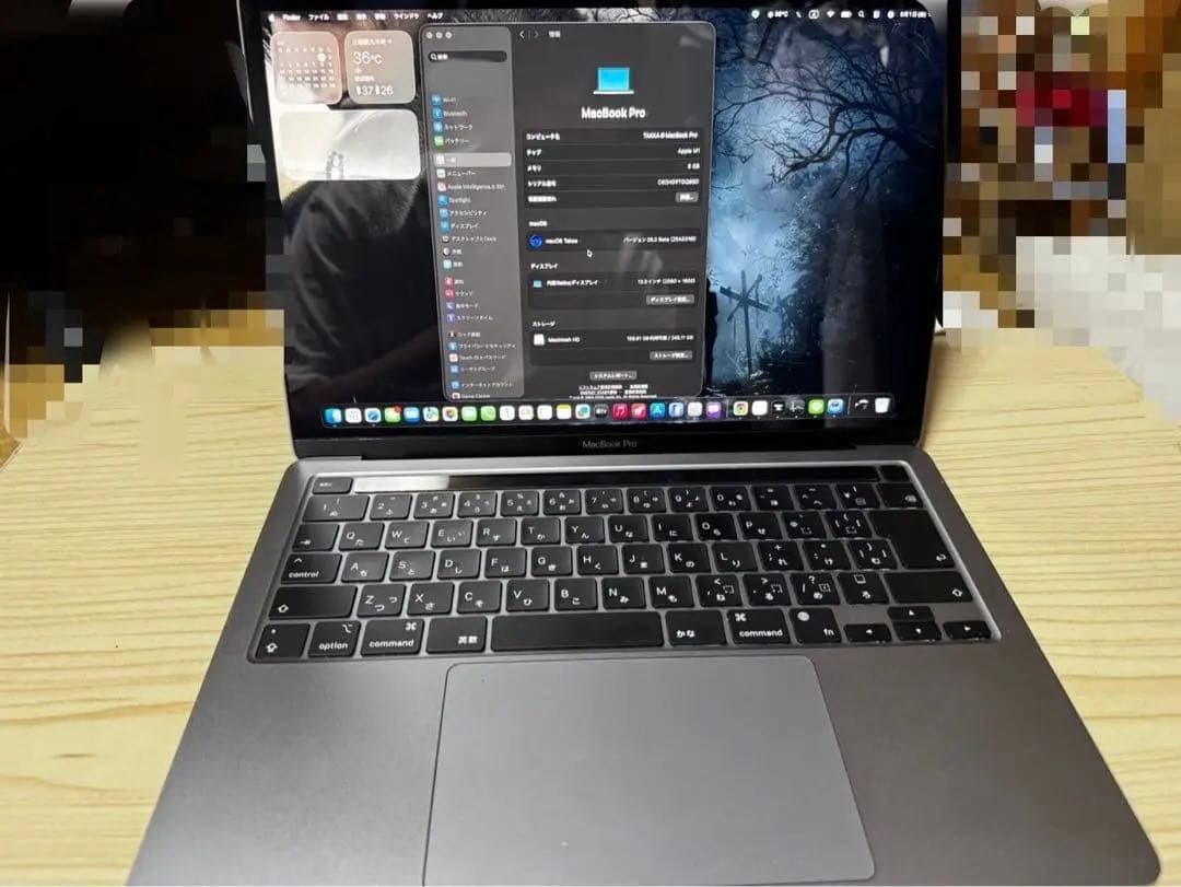 ポ*ウ様 Apple MacBook Pro スペースグレー M1 訳あり