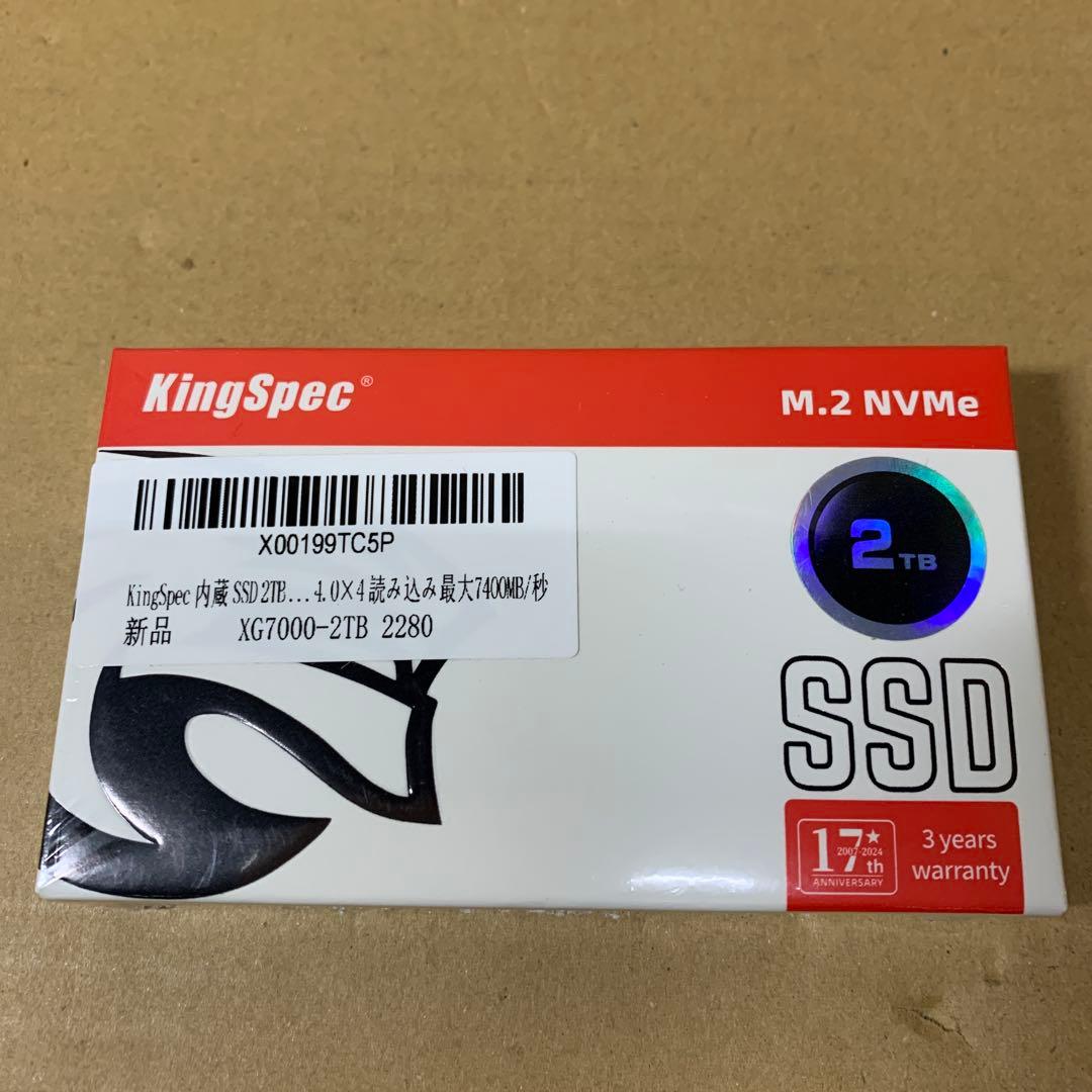 新品未開封　KingSpec XG7000-2280, 2 tb SSD