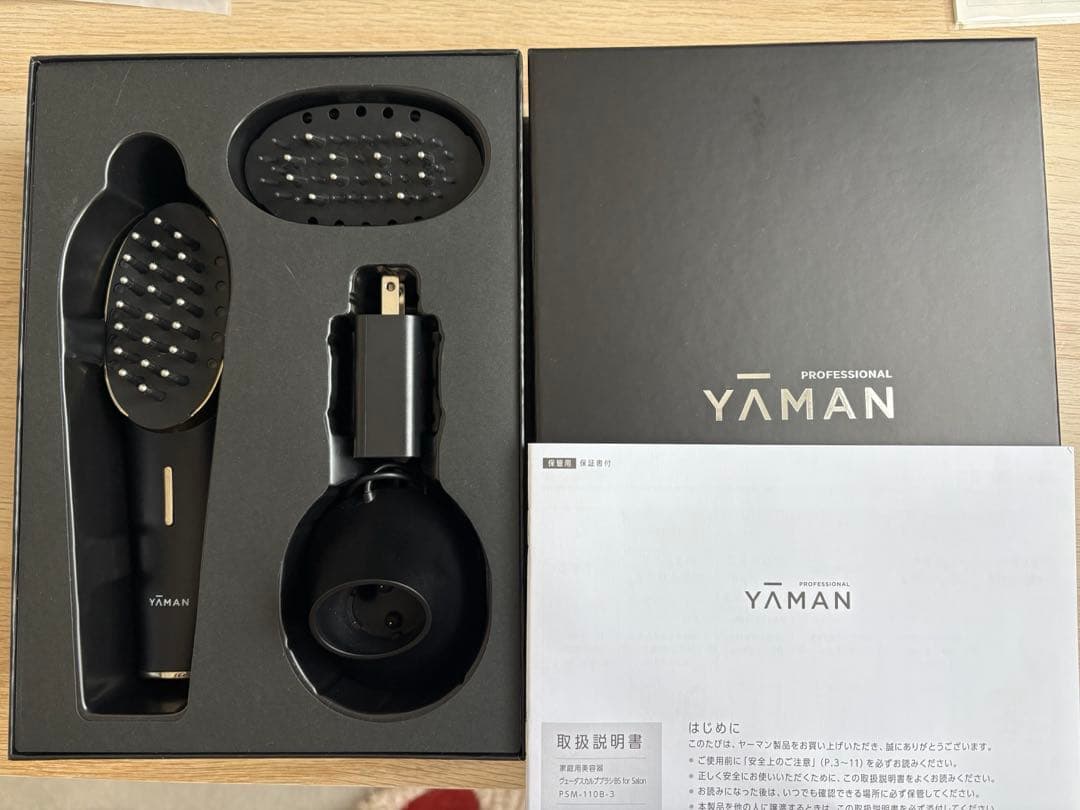 ヴェーダスカルプブラシ BS for Salon