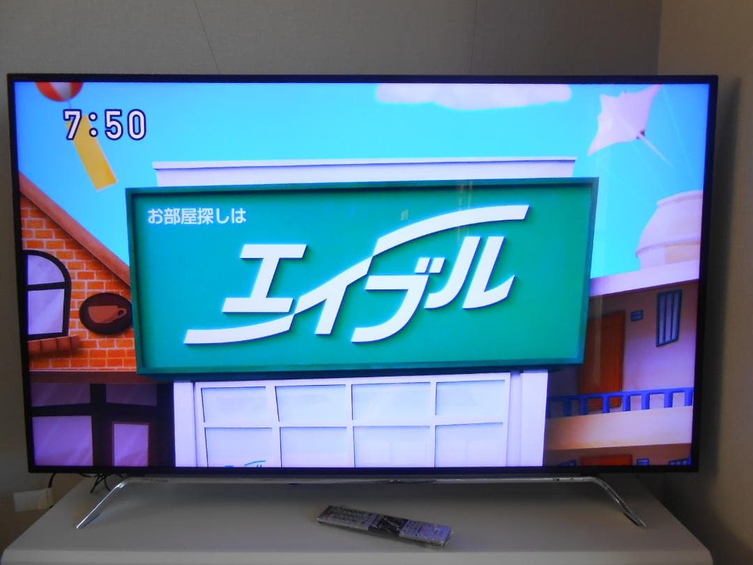 直接引取可 ジャンク 58インチ 東芝 REGZA 58z810x 近隣配送可能