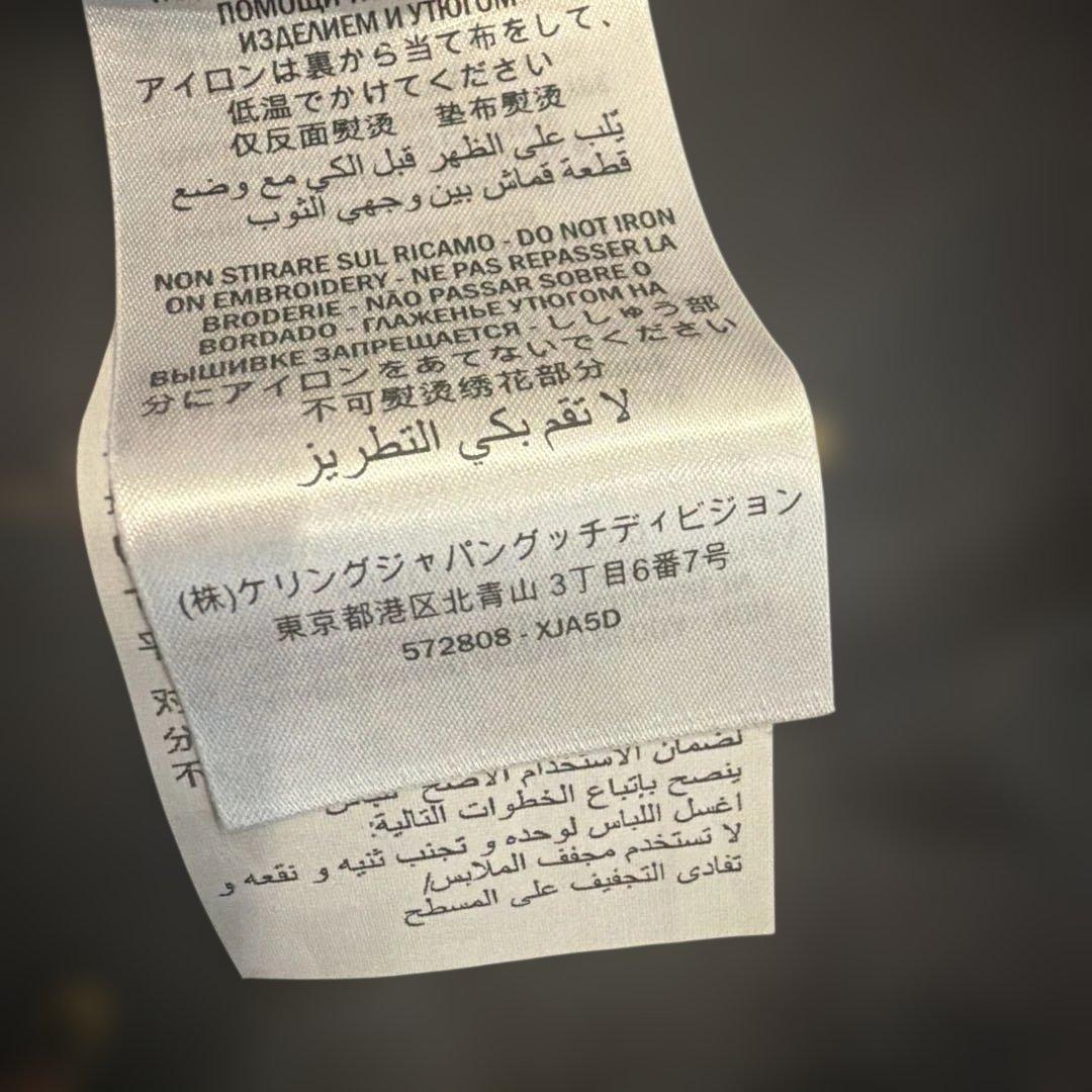 【新品】GUCCI フーデッドスウェットブルゾン