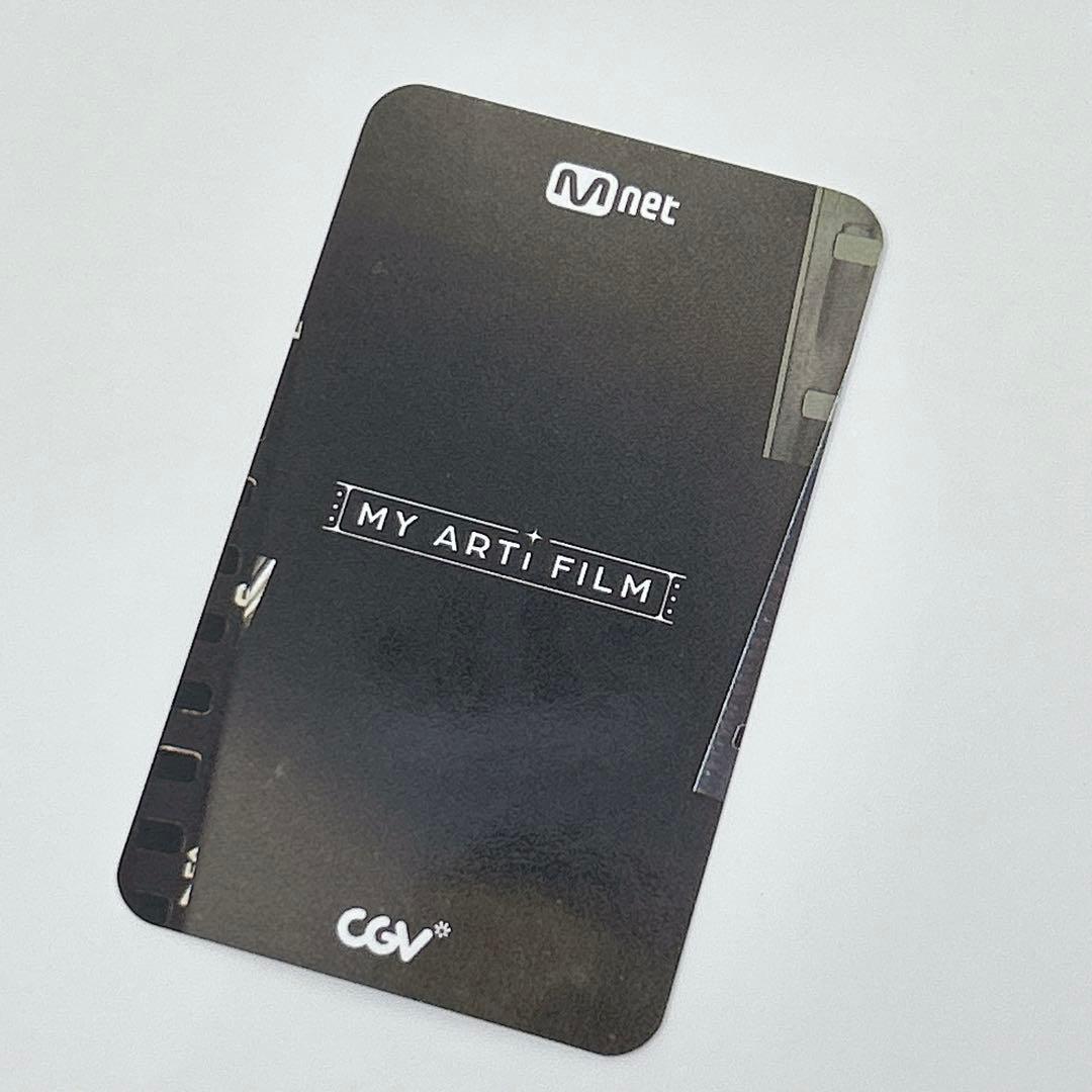 ボネクド ジェヒョン CGV MY ARTi FILM トレカ