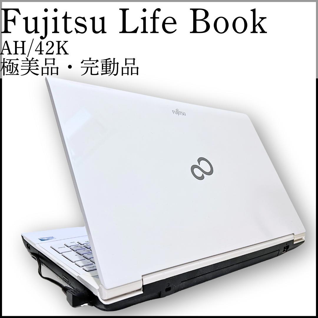 FUJITSU LIFEBOOK人気のカメラ付ノートパソコン/zoom/初心者