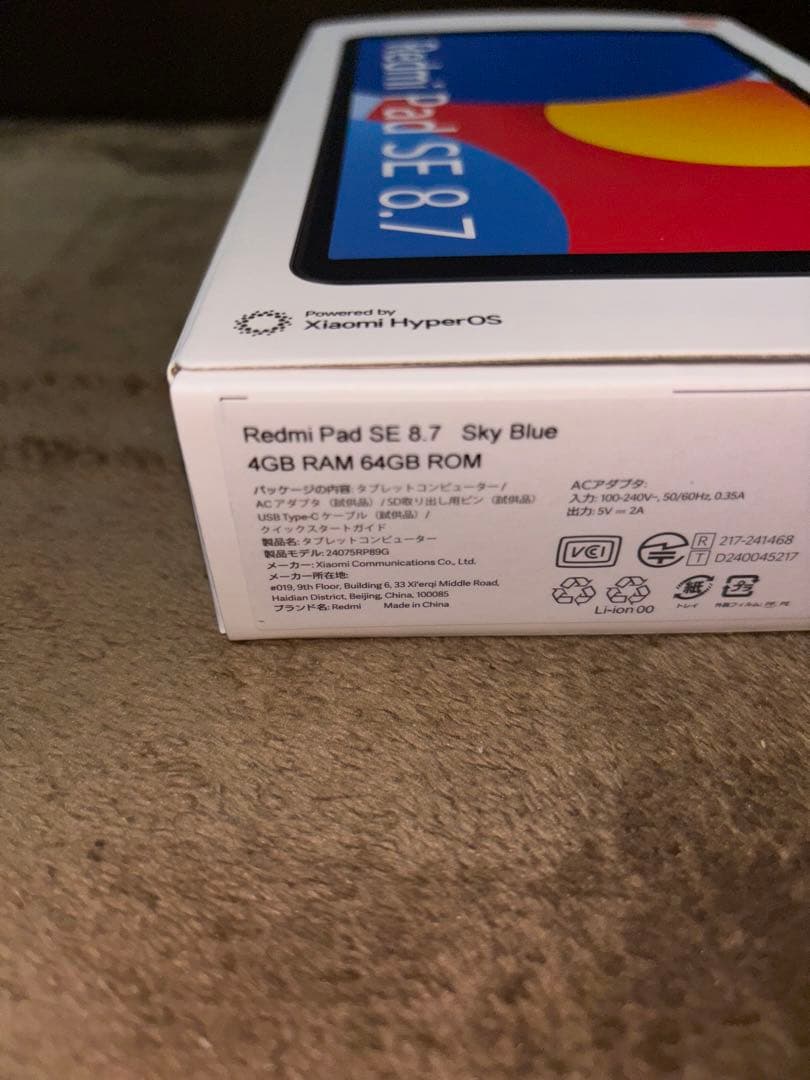 Redmi Pad SE 8.7 64GB スカイブルー　Wi-Fiモデル