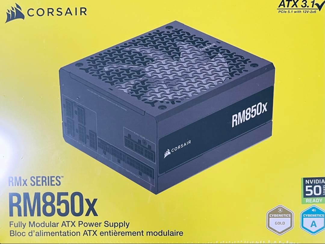 Corsair RM850x 2024 フルモジュラー電源