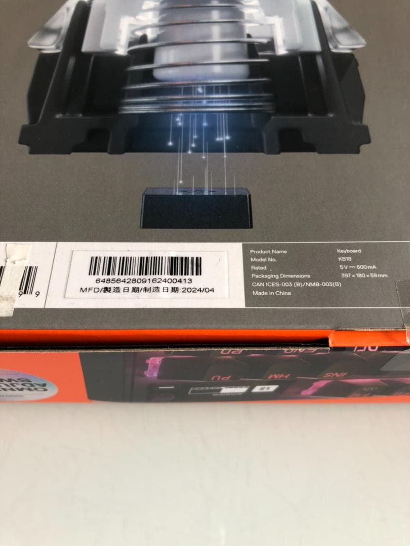 ゲーミングキーボード SteelSeries Apex Pro