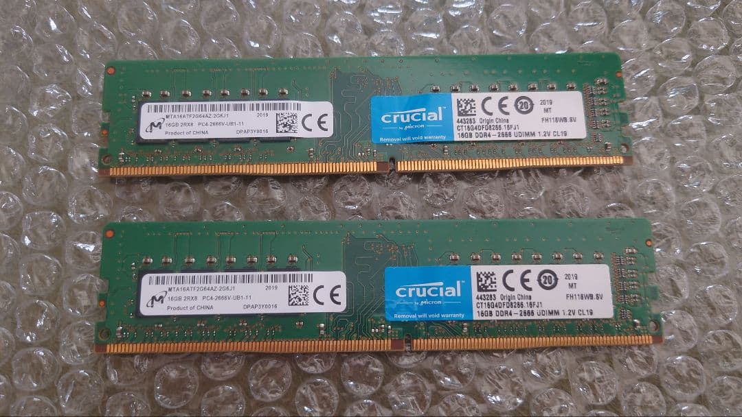 Crucial DDR4 2666 32GB メモリー