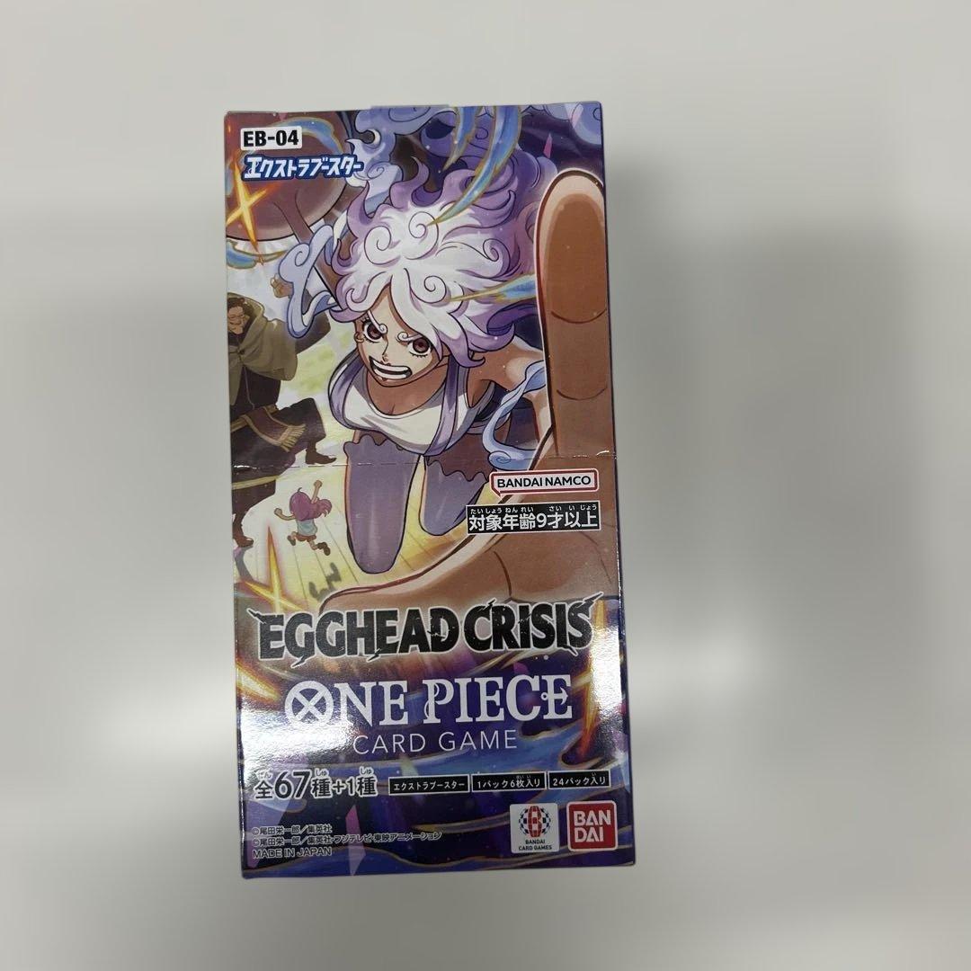 ワンピース　エッグヘッドクライシス　正規テープ付き　ゆうパケットプラス匿名配送