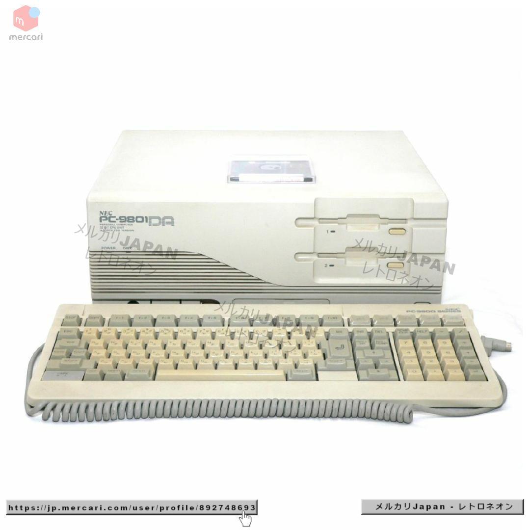 NEC PC-9801DA 本体MSDOS キーボード FM音源 OK! 動作品