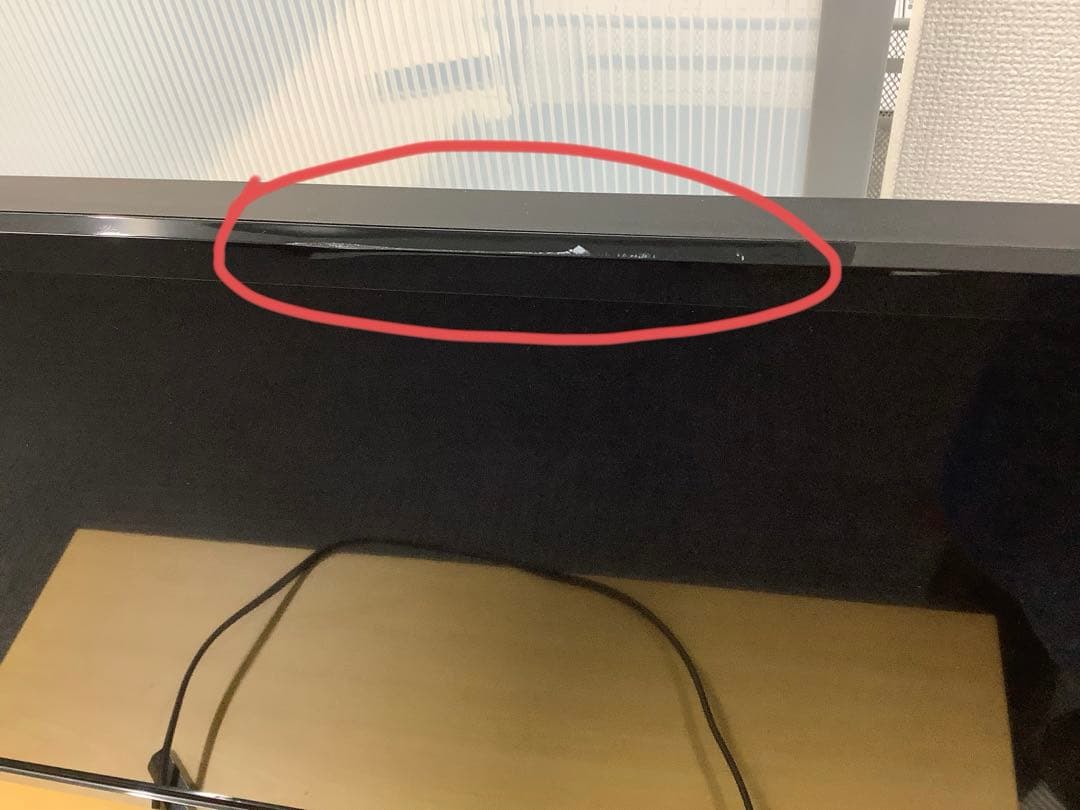 HDD内蔵！FUNAI 32インチ液晶TV FL-32H2010 2019年製★