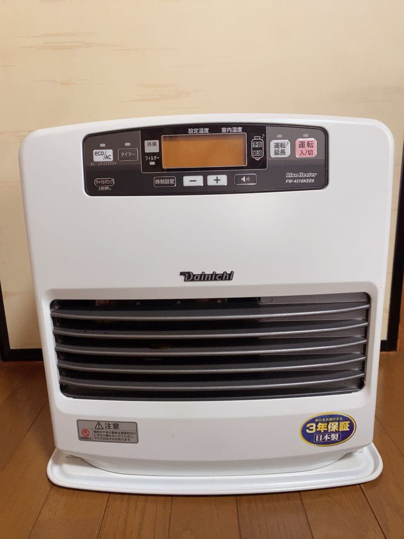 T*K様 ダイニチ ブルーヒーター FW-4318KEE ホワイト
