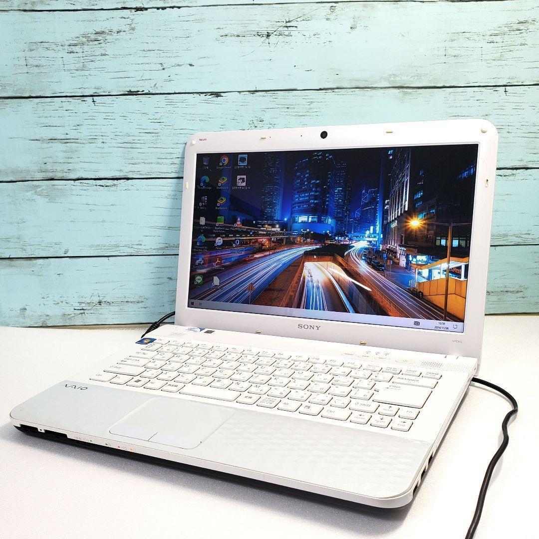 VAIO 白色 ホワイト ノートパソコン★便利ソフト多数搭載！