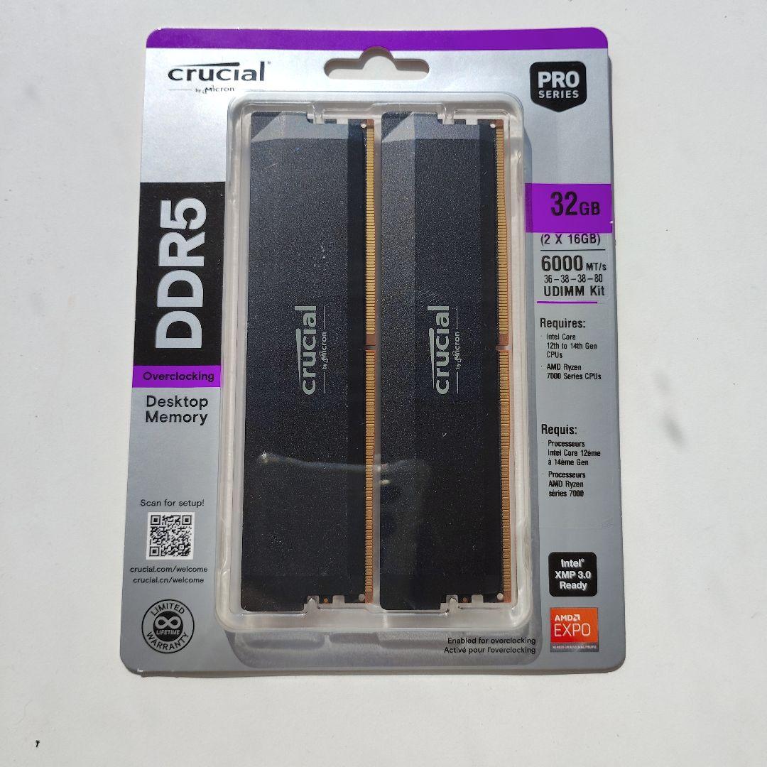 メモリー crucial DDR5 Pro 32GB (2x16GB)