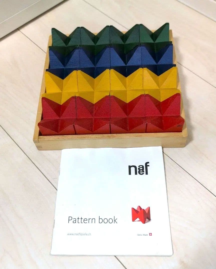 naef ネフ社 　Naef Spiel ネフスピール 　木箱付き