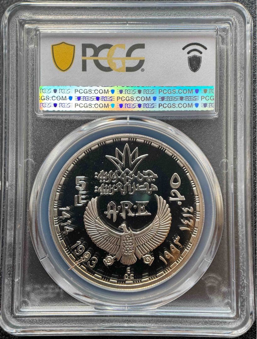 1993年 エジプト クレオパトラ 記念メダル PCGS鑑定 PR68DCAM
