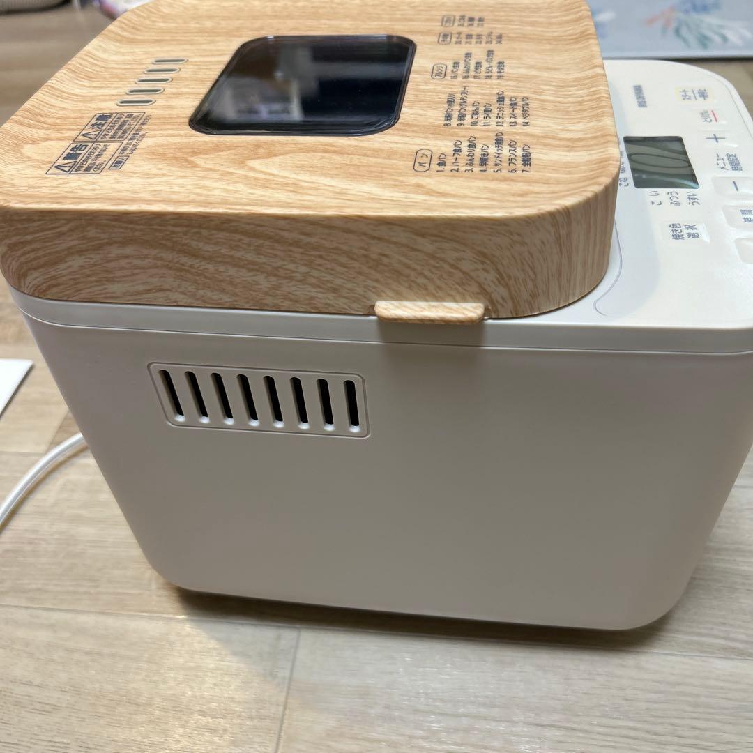 とっと コンパクトホームベーカリー IBM-010-C 説明書付き