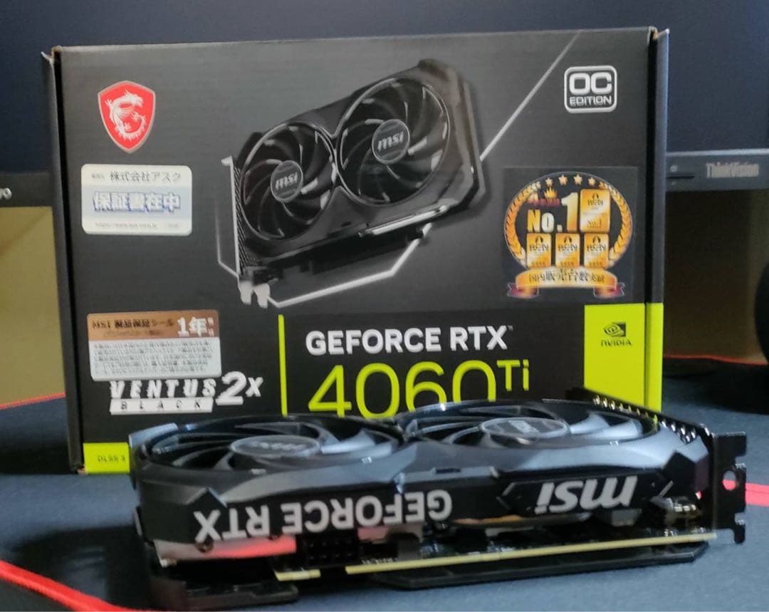 グラフィックボード・グラボ・ビデオカード VENTUS 2X RTX 4060 Ti