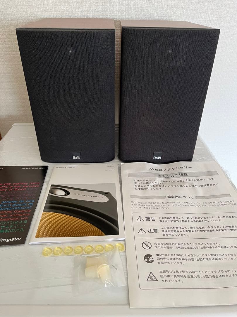 B&W (Bowers & Wilkins) ブックシェルフスピーカー 686