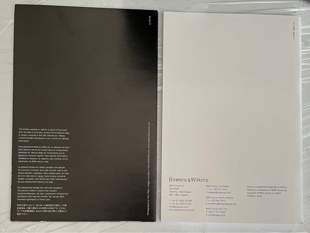 B&W (Bowers & Wilkins) ブックシェルフスピーカー 686