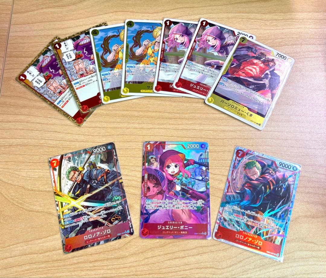 EB04 007ゾロ、002ボニーの各種パラレル、他カードセット