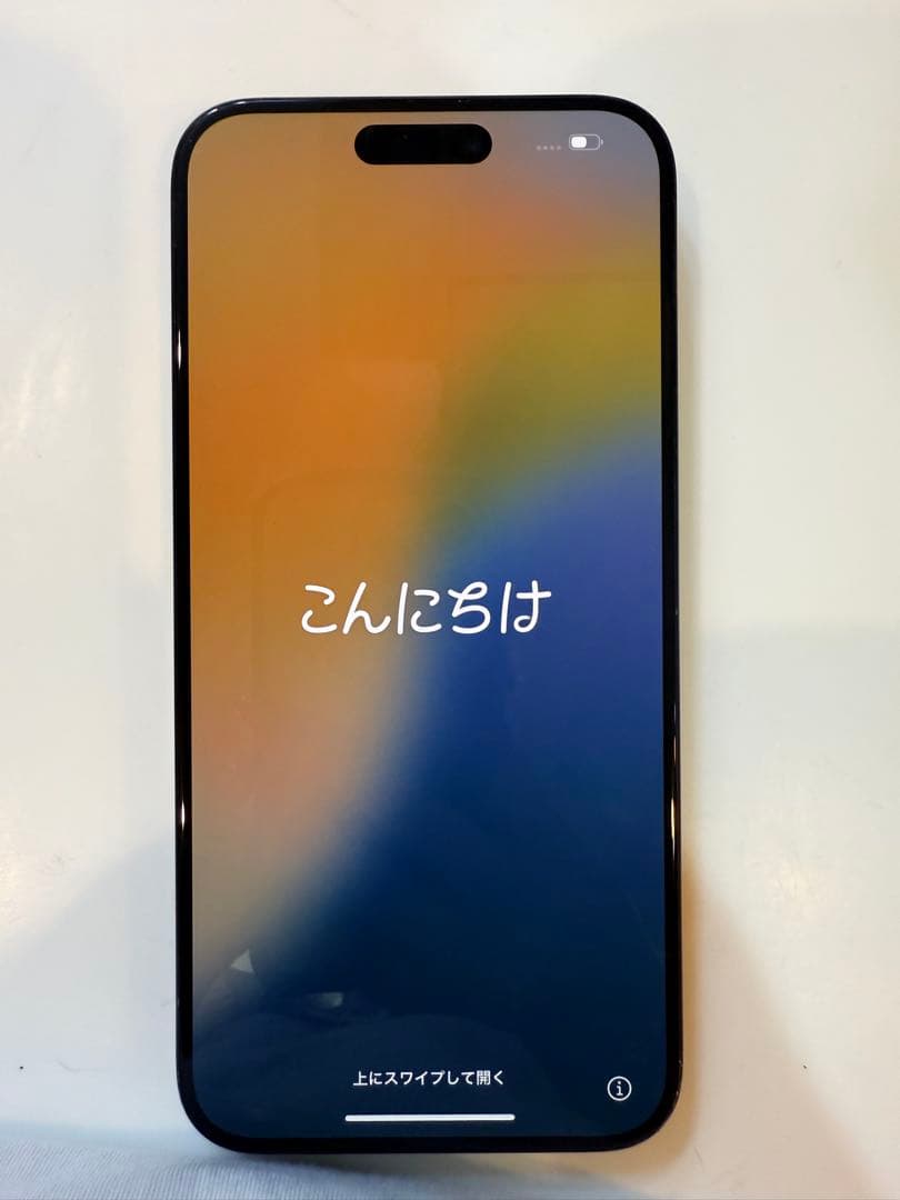 Apple iPhone 15 Pro max 256gb 本体 スマホ　ブルー