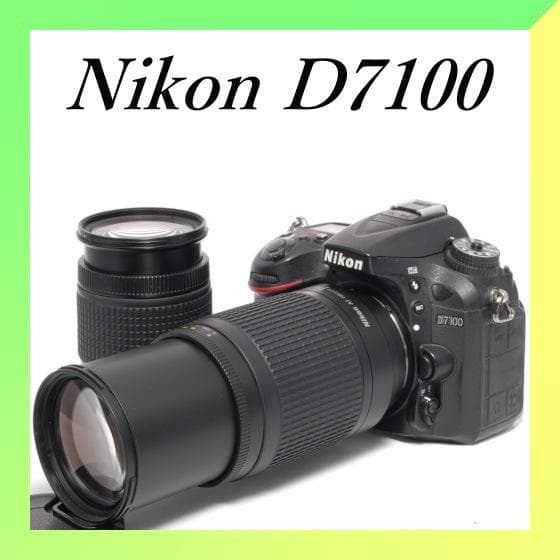 ✨スポーツ撮影に✨高性能連写✨スマホ転送✨Nikon D7100 Wレンズ