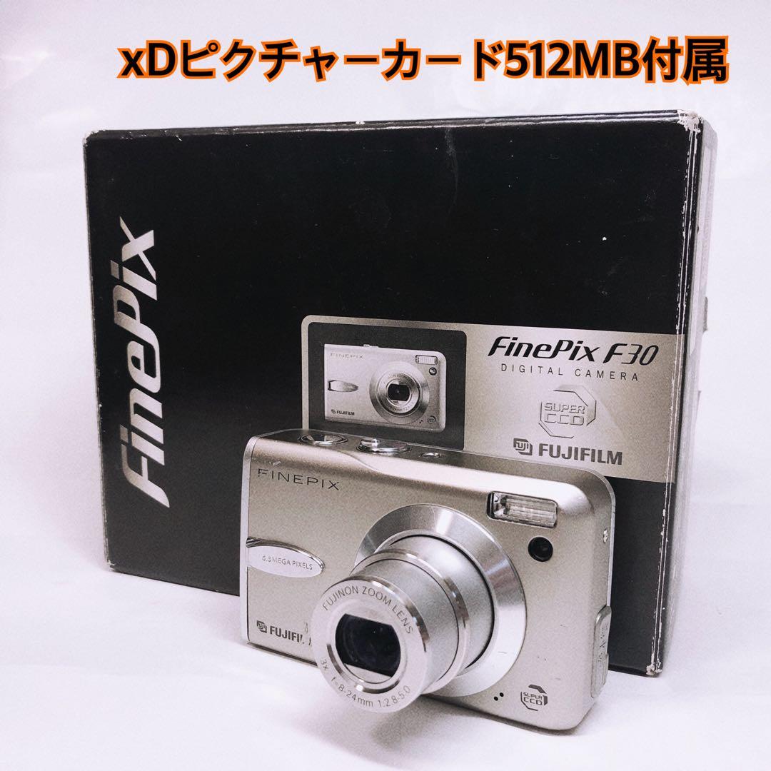 Fujifilm FinePix F30 コンパクトデジタルカメラ
