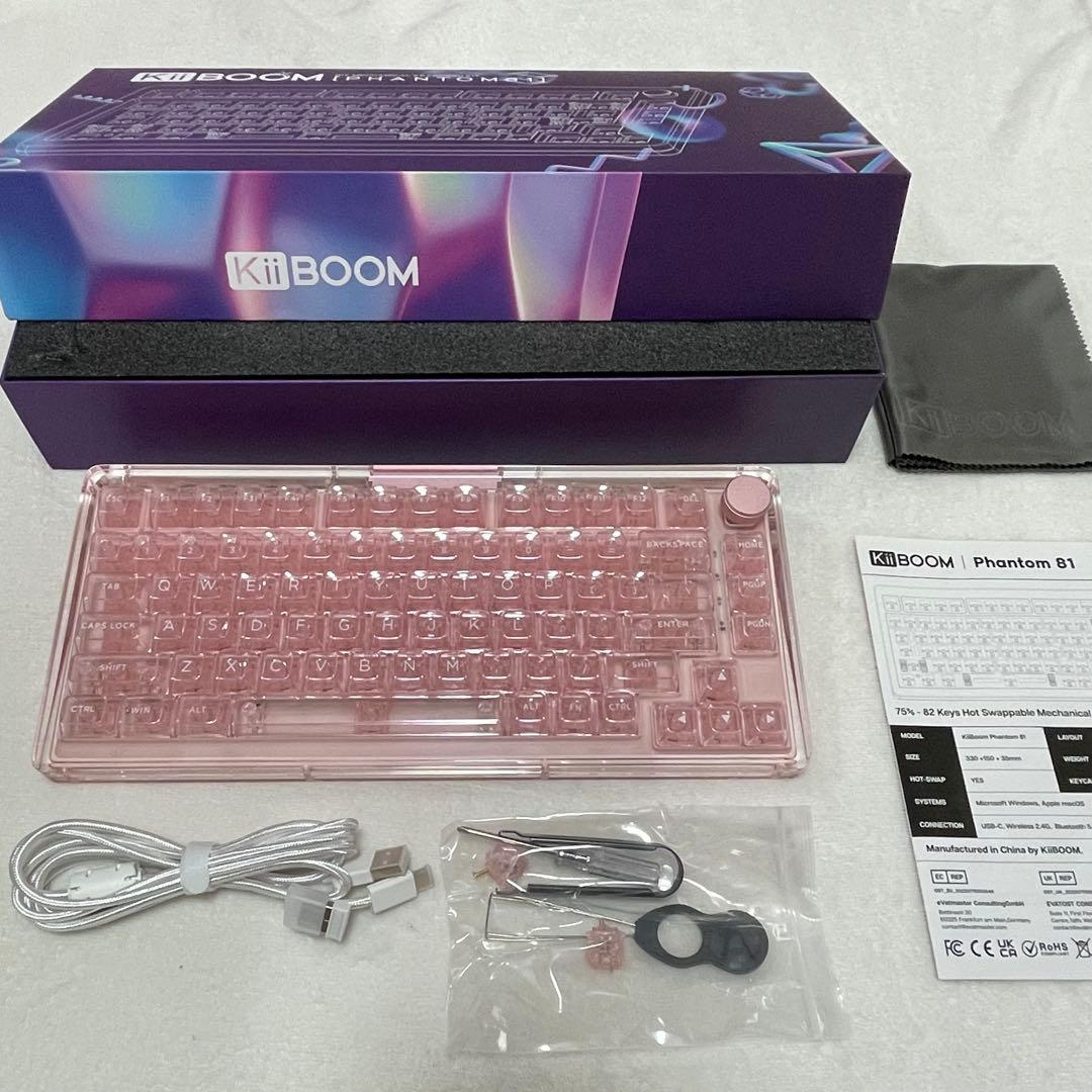 KiiBOOM Phantom V3 クリアピンク メカニカルキーボード 本体
