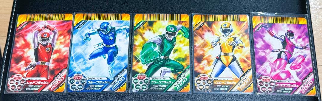 ダイスオー　ガブリンチョ　超新星フラッシュマン　カードセット