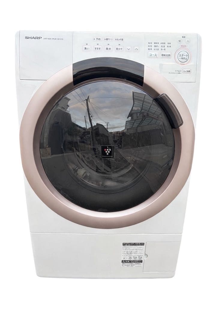 2022年製！SHARP ドラム式洗濯機 本体 ホワイト