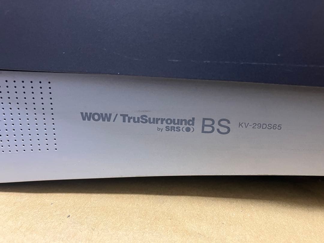 タ*バ様 SONY トリニトロン KV-29DS65 ブラウン管テレビの最高峰